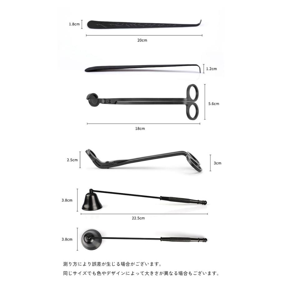 【英国】 ビクトリアン キャンドルスナファー　火消し/キャンドル芯トリマー 20240316-01.jpg