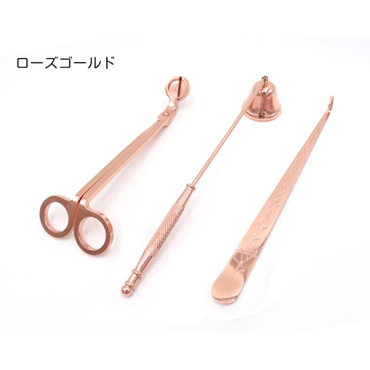 plusnao（プラスナオ） ろうそく消し ウィックトリマー 3点セット