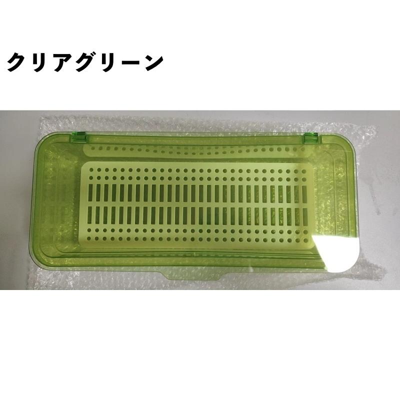 カトラリーケース 整理ボックス 収納ボックス 蓋付き 水切り板付き