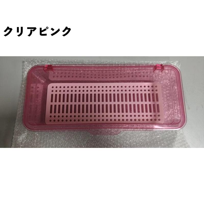 カトラリーケース 整理ボックス 収納ボックス 蓋付き 水切り板付き