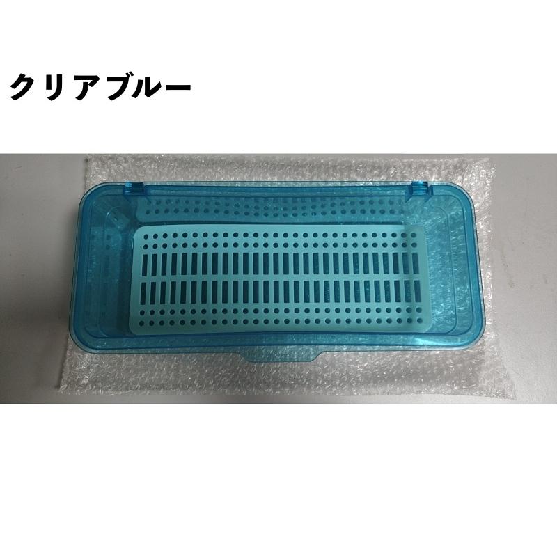 カトラリーケース 整理ボックス 収納ボックス 蓋付き 水切り板付き