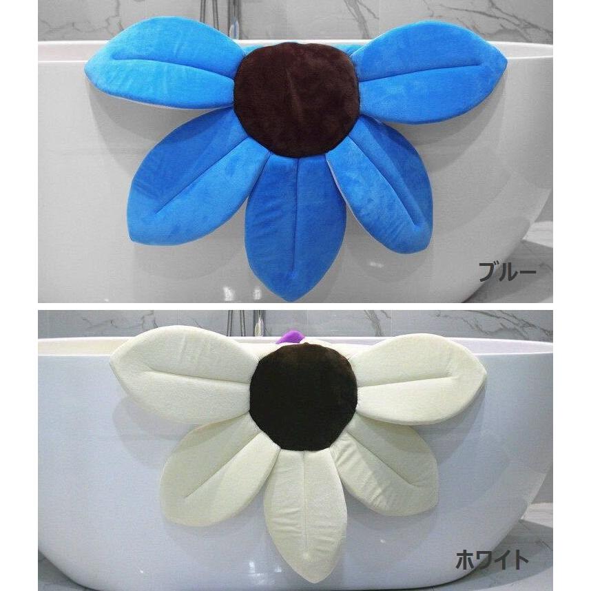バスマット ベビークッション お風呂 花びら 柔らかい 子ども ベビー 赤ちゃん お座り かわいい キュート 雑貨 クッション 男女兼用 男の子 女の プラスナオ Paypayモール店 通販 Paypayモール