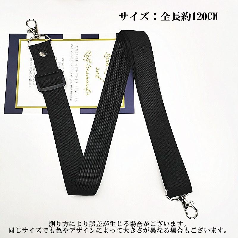 【新品】beautiful people ブラック phone ストラップ Utility Crossbody Multi Strap Tyvek Black (Mini Wallet/Pouch