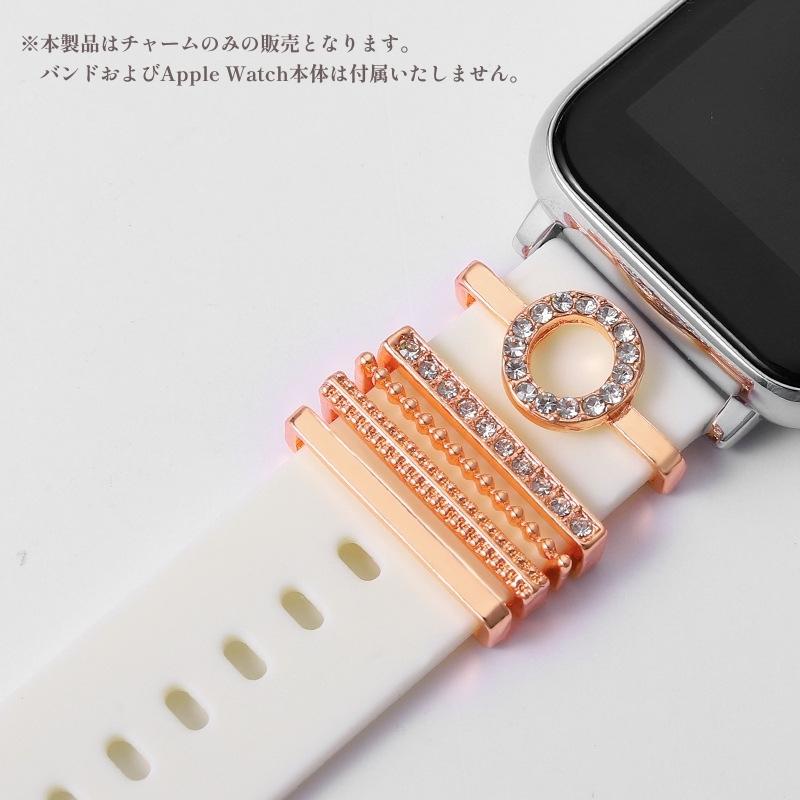 iPhoneアクセサリー Apple Watch Buy Apple Watch Accessories - Apple