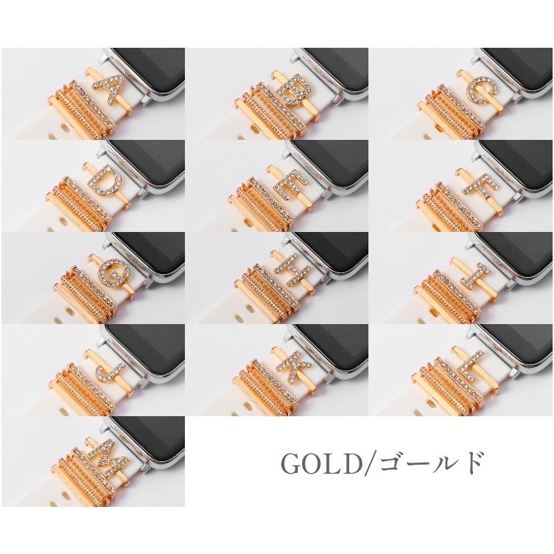 Appleさま専用　110、チャーム スマートウォッチアクセサリー 5個セット applewatch用バンド
