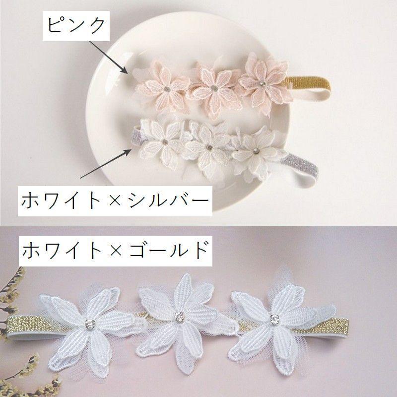 ベビー キッズ  アクセサリー フラワー ハンドメイド キッズヘアアクセサリー 子供用髪飾り プリザーブドフラワー