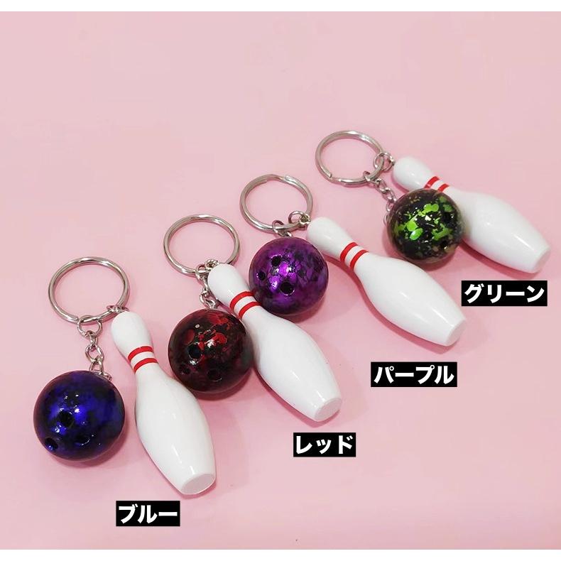 plusnao（プラスナオ） キーホルダー キーリング ボウリングピン