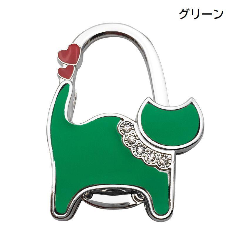 plusnao（プラスナオ） バッグハンガー バッグホルダー 荷物掛け