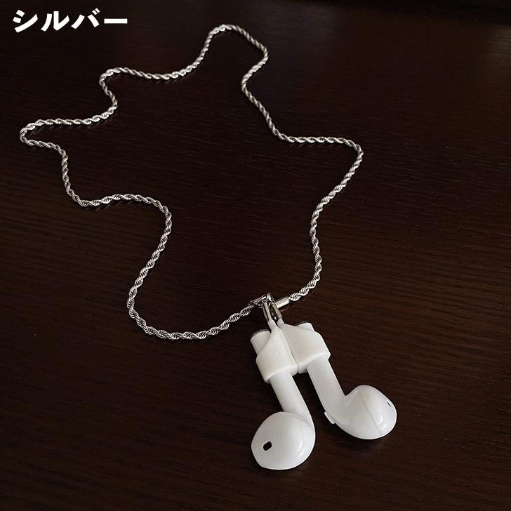 AirPods用ネックストラップ エアーポッズ用 イヤホンホルダー チェーン
