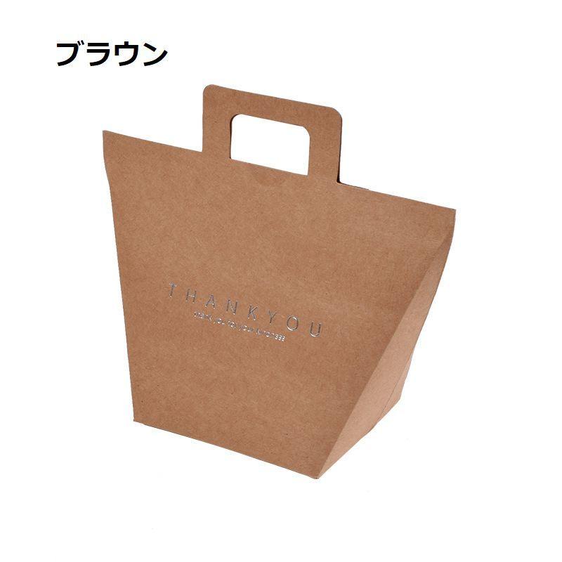 風のせれなーで 母さんのおくりもの（ペーパーバック） plusnao 紙袋 ギフトバッグ ラッピング用品 手提げ ペーパー