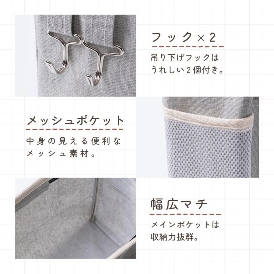 plusnao 収納ラック ベッドサイドポケット 吊り下げ 収納 plusnao 収納ラック ベッドサイドポケット 吊り下げ 収納