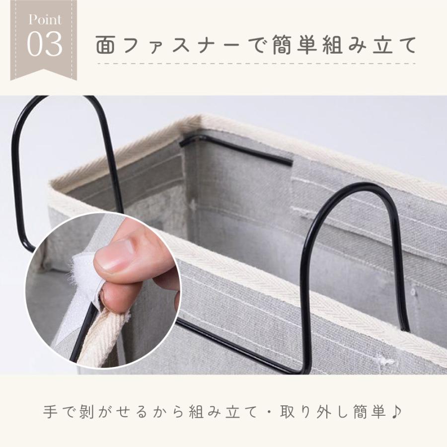 plusnao 収納ラック ベッドサイドポケット 吊り下げ 収納