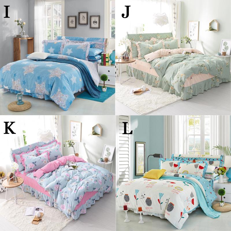 トでお 布団カバー 羽毛布団用 寝具 おしゃれ かわいい イン プラスナオ Paypayモール店 通販 Paypayモー 4点セット シングル ダブル ベッド用 掛け布団カバー ベッドスカート 枕カバー ピロ ケース ください