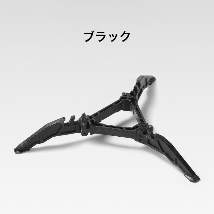 OD缶スタンド OD缶 CB缶 スタンド スタビライザー 折り畳み ホルダー