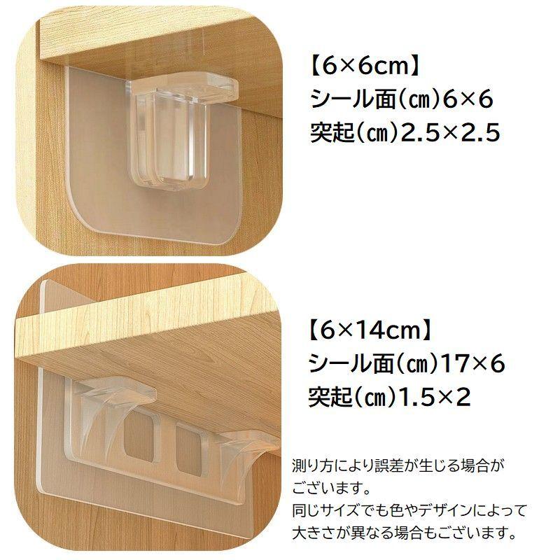 DIY 壁掛け L字フック 17セット L字フックをアイアンバーでパワーアップ