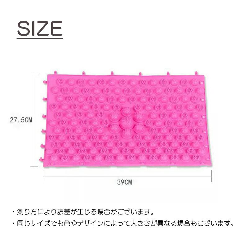 足つぼマット フットマット 足裏マット つぼ押しグッズ デコボコ 足つぼマット フットマット 足裏マット つぼ押しグッズ デコボコ