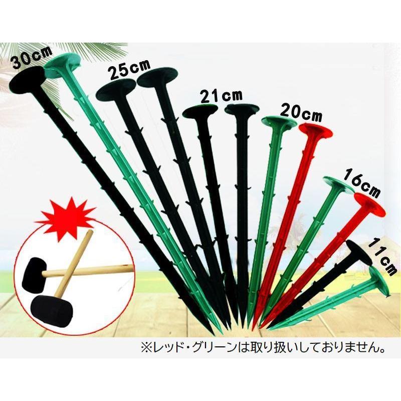 除草シート固定ピン 100本セット 防草シート用 PP杭 プラスチック 固定