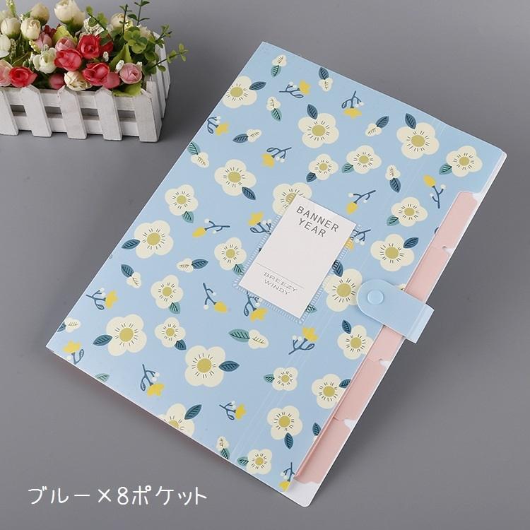 お取り置き(o^^o)おすそ分けファイル⭐︎メンズ⭐︎軟質蛇腹ファイル No.39♡蛇腹ファイル♡ おすそ分けファイル 【匿名配送】 - メルカリ