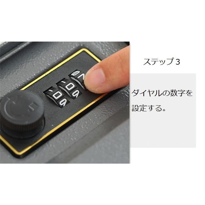 金庫 辞書型 本型 隠し金庫 小型 小物入れ ダイヤルタイプ 鍵 金庫 辞書型 本型 隠し金庫 小型 小物入れ ダイヤルタイプ 鍵
