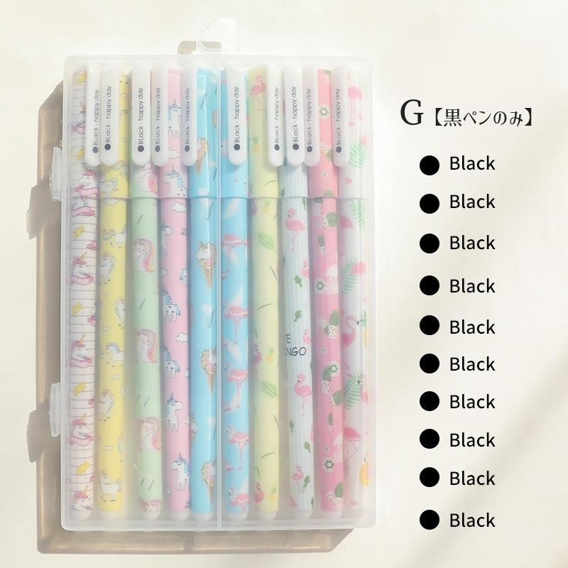 ボールペン10本セット ボールペン ペン先0.5mm 10色セット 10本セット