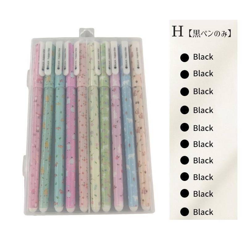 plusnao ボールペン10本セット ボールペン ペン先0.5mm 10色