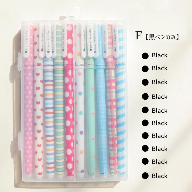ボールペン10本セット ボールペン ペン先0.5mm 10色セット 10本セット 