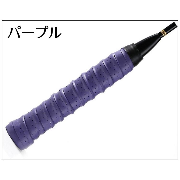 グリップテープ テニスラケット グリップベルト 滑り止め 保護