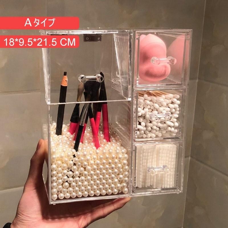 収納ケース 収納ボックス コスメ収納 メイクブラシ収納 コスメボックス クリアカラー プラスチック プラケース 透明ボックス 化粧小物収納 化粧品収納 プラスナオ Paypayモール店 通販 Paypayモール