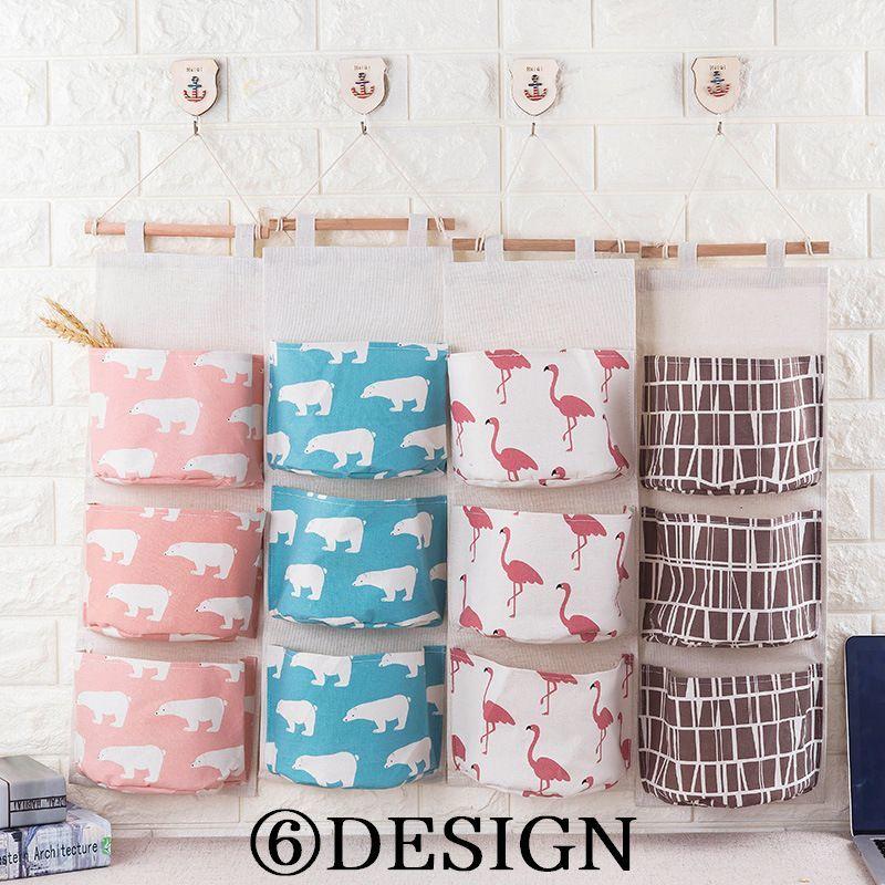 ウォールポケット ウォールケース 壁掛け袋 収納 小物入れ 可愛い 店内全品対象 かわいい 便利 壁掛け 便利グッズ 壁 壁収納 ポケット 動物 ウォール アニマル