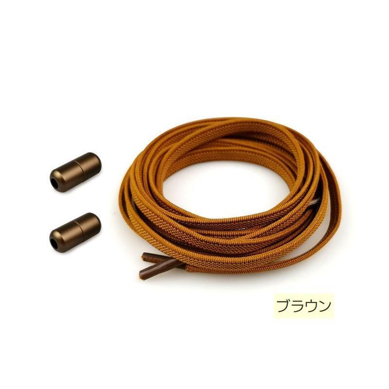 plusnao 靴紐 くつひも シューレース ほどけない 結ばない