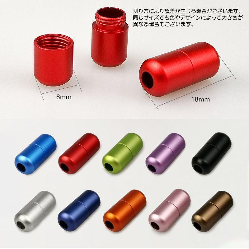 plusnao（プラスナオ） 靴紐 くつひも シューレース ほどけない 結ば