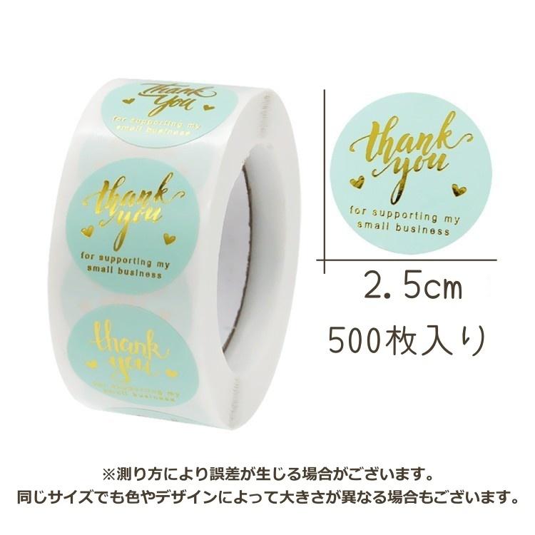サンキューシール 120枚 ⑭ Amazon | Thank youシール【四角 4×4cm】茶色 黒 ありがとう