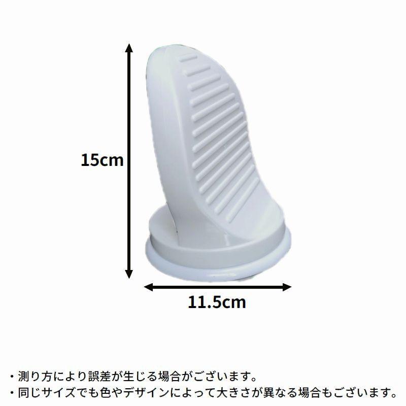 シャワー用 フットレスト フットステップ 壁掛け 滑り止め 吸盤式 取付