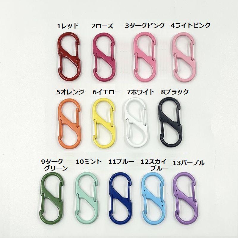 新品三角カラビナ+ポール付「ほぼ未使用保証書付」マックワン　グラスカーキL 新品三角カラビナ+ポール付「ほぼ未使用保証書付」マックワン