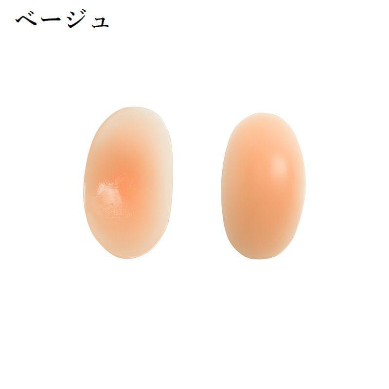plusnao ショルダーパッド 貼る肩パッド 粘着式 2枚セット 両肩 plusnao ショルダーパッド 貼る肩パッド 粘着式 2枚セット 両肩