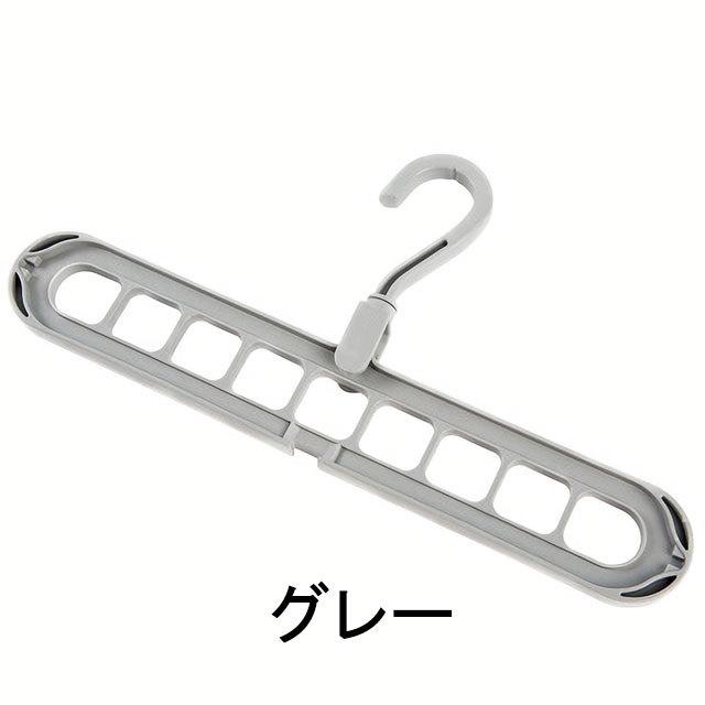 ハンガーフック 3本セット 9穴 縦 横 2way 衣類収納 衣類整理 収納力