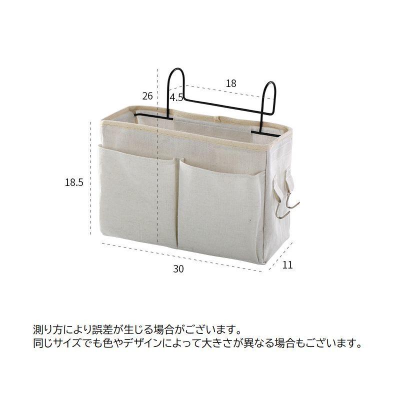 小物 na ニューサバンナ：小物入れ 蓋付き (S) | 小物入れ・トレイ | Sghr