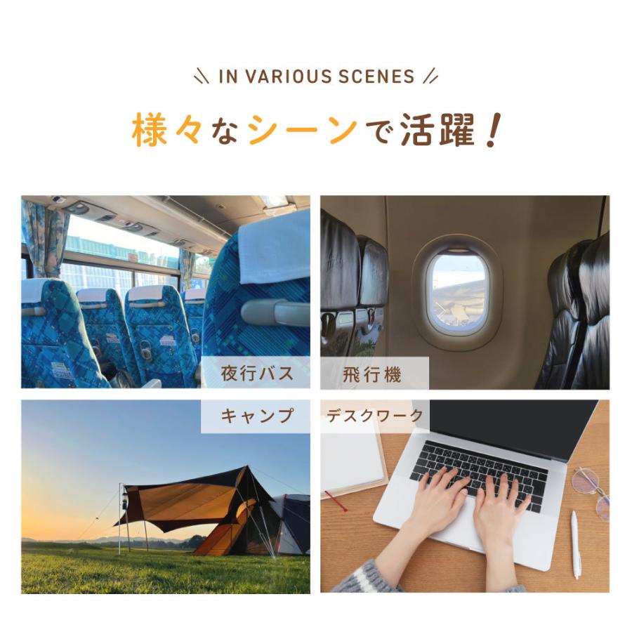 plusnao（プラスナオ） クリップライト ブックライト 読書ライト 読書