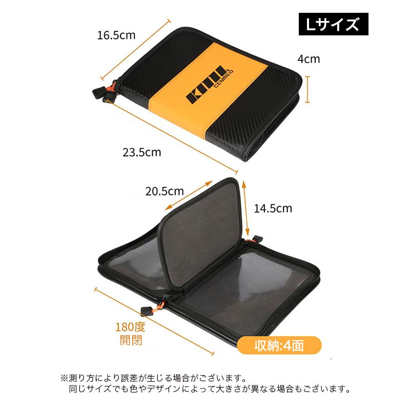 plusnao（プラスナオ） ルアーケース 釣り具入れ 疑似餌入れ ワレット