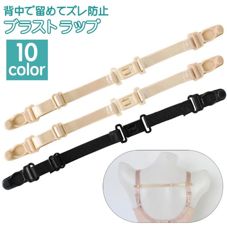 【日常に便利さをプラス♪】CHANEL ストラップ 楽天市場】【P5倍 7/19 20時〜7/21 24時】シャネル CHANEL 長
