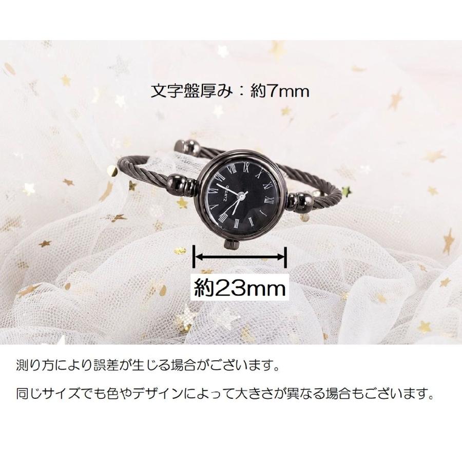 腕時計 バングルウォッチ レディース アナログ クオーツ ブレスレット