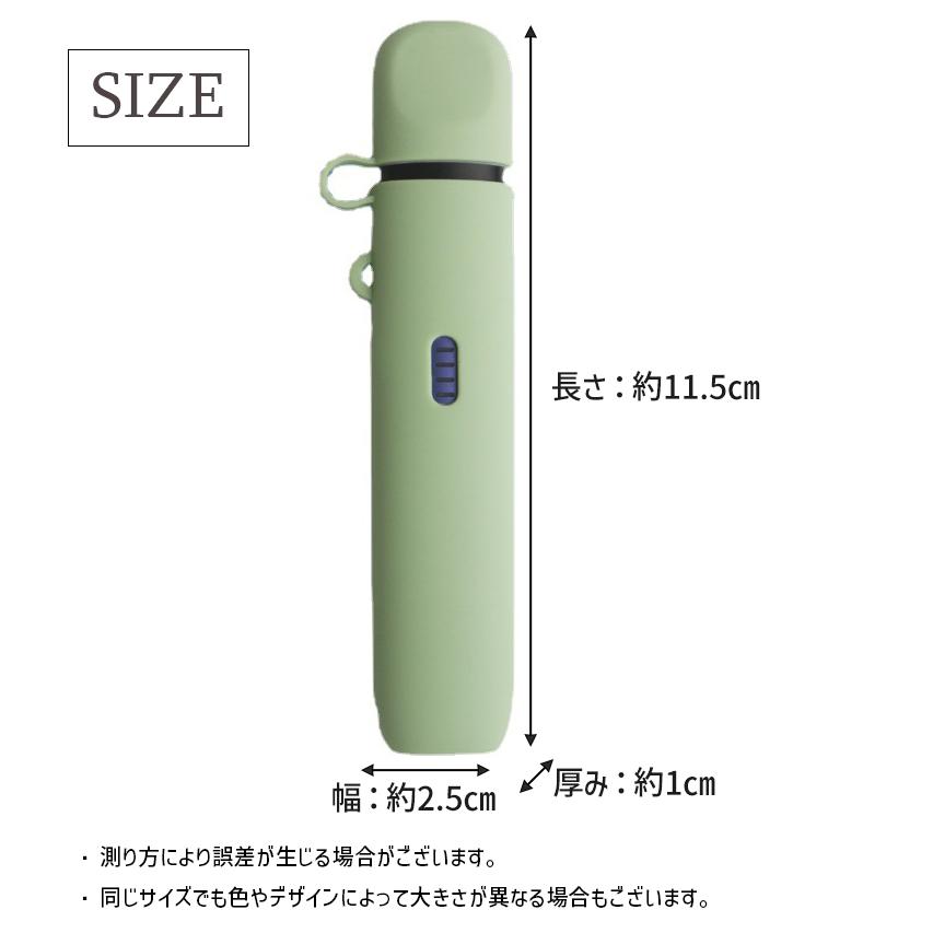 電子タバコケース カバー RELX リレックス VAPE ベイプ シーシャ