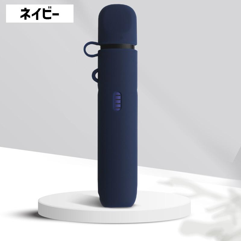 電子タバコケース カバー RELX リレックス VAPE ベイプ シーシャ