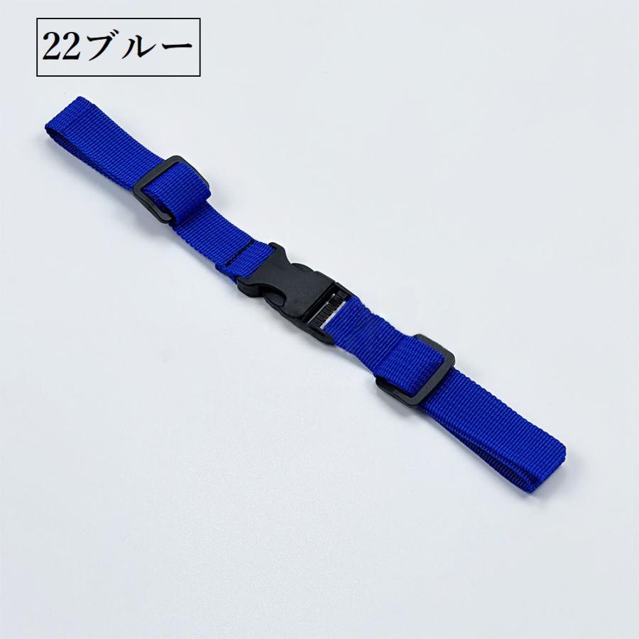 plusnao（プラスナオ） チェストストラップ チェストベルト リュック