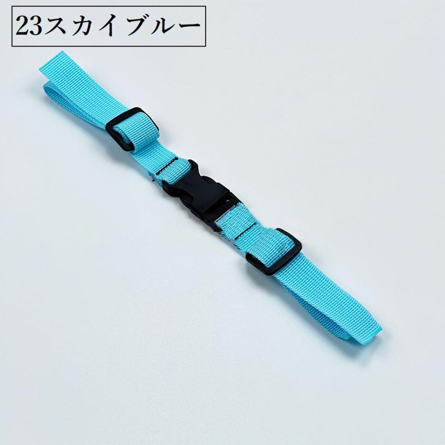 plusnao（プラスナオ） チェストストラップ チェストベルト リュック