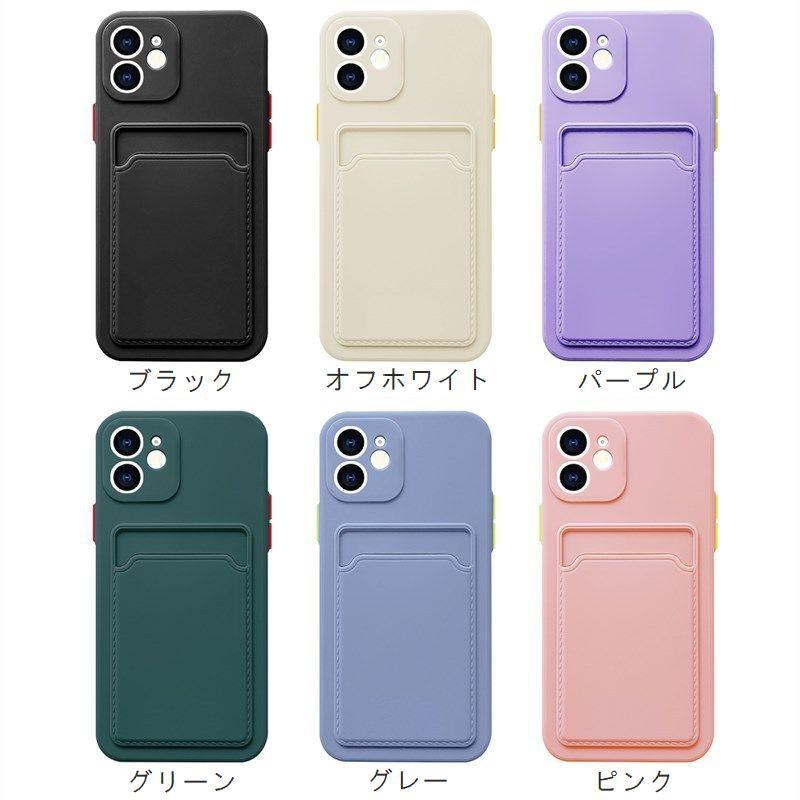 11pro カードホルダー付きiPhone Off-White maxケース ミラー付き リング 背面カード収納 ケース いphone11 Amazon.co.jp: iPhoneアクセサリー