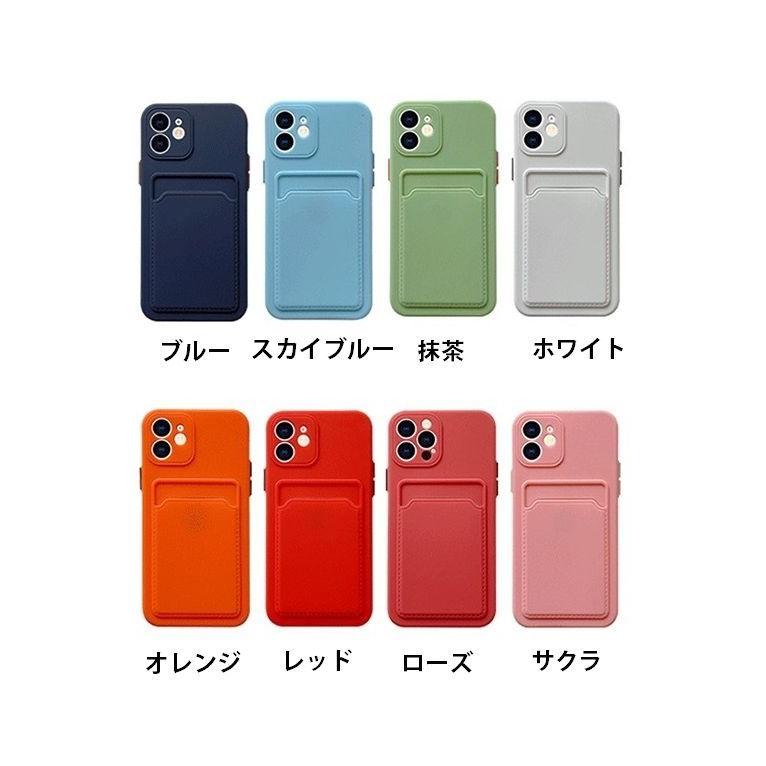iPhoneケース スマホケース iPhoneカバー カード入れ ポケット付き