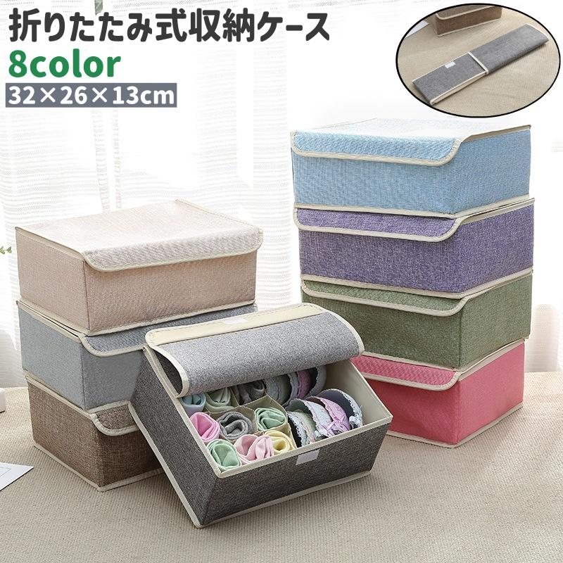 40%off‼️12マス1組6マス1組蓋付き収納ボックスケース32*16*9青 40%off‼️12マス1組6マス1組蓋付き収納ボックスケース32*16*9青