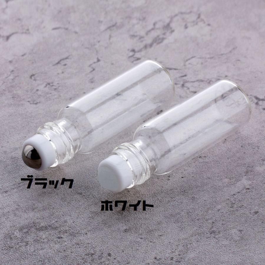 アトマイザー ロールオン 5ml 詰め替え容器 ミニボトル ガラス瓶 香水