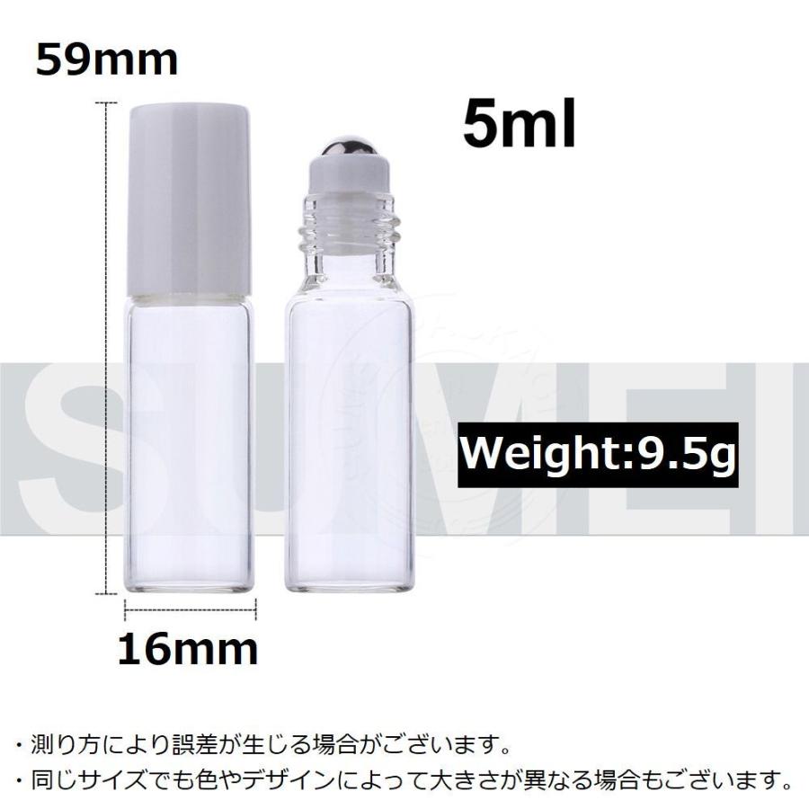 アトマイザー ロールオン 5ml 詰め替え容器 ミニボトル ガラス瓶 香水